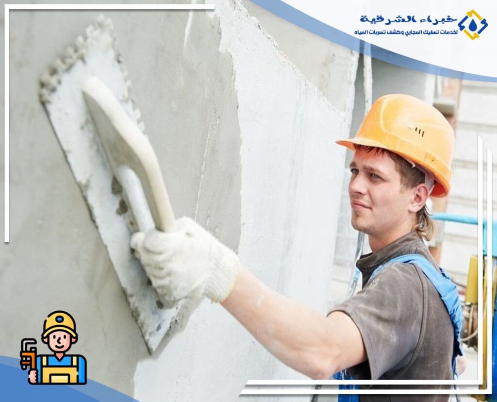 أفضل مقاول لياسة بالاحساء