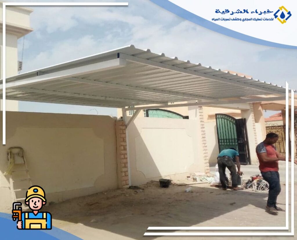 تركيب مظلات شينكو بالاحساء