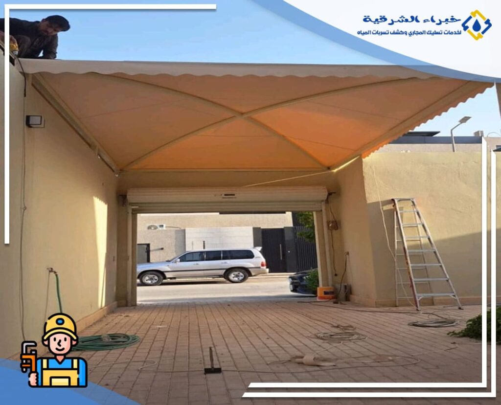 تركيب مظلات في الاحساء