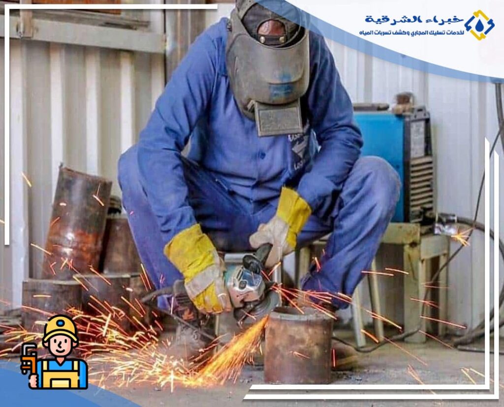 حداد الاحساء