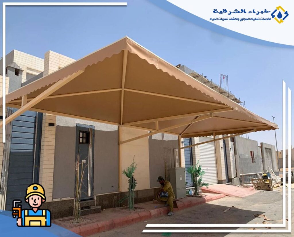 خدمات شركة تركيب مظلات في الاحساء