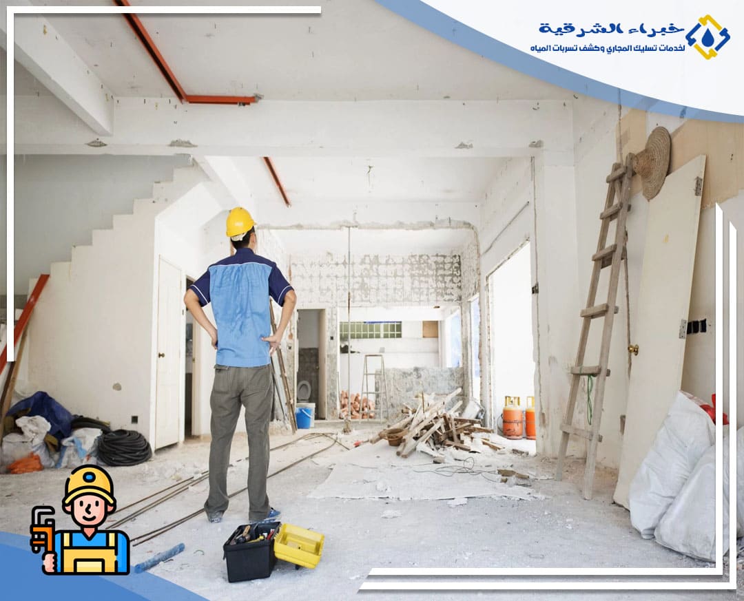 شركة ترميم بالاحساء