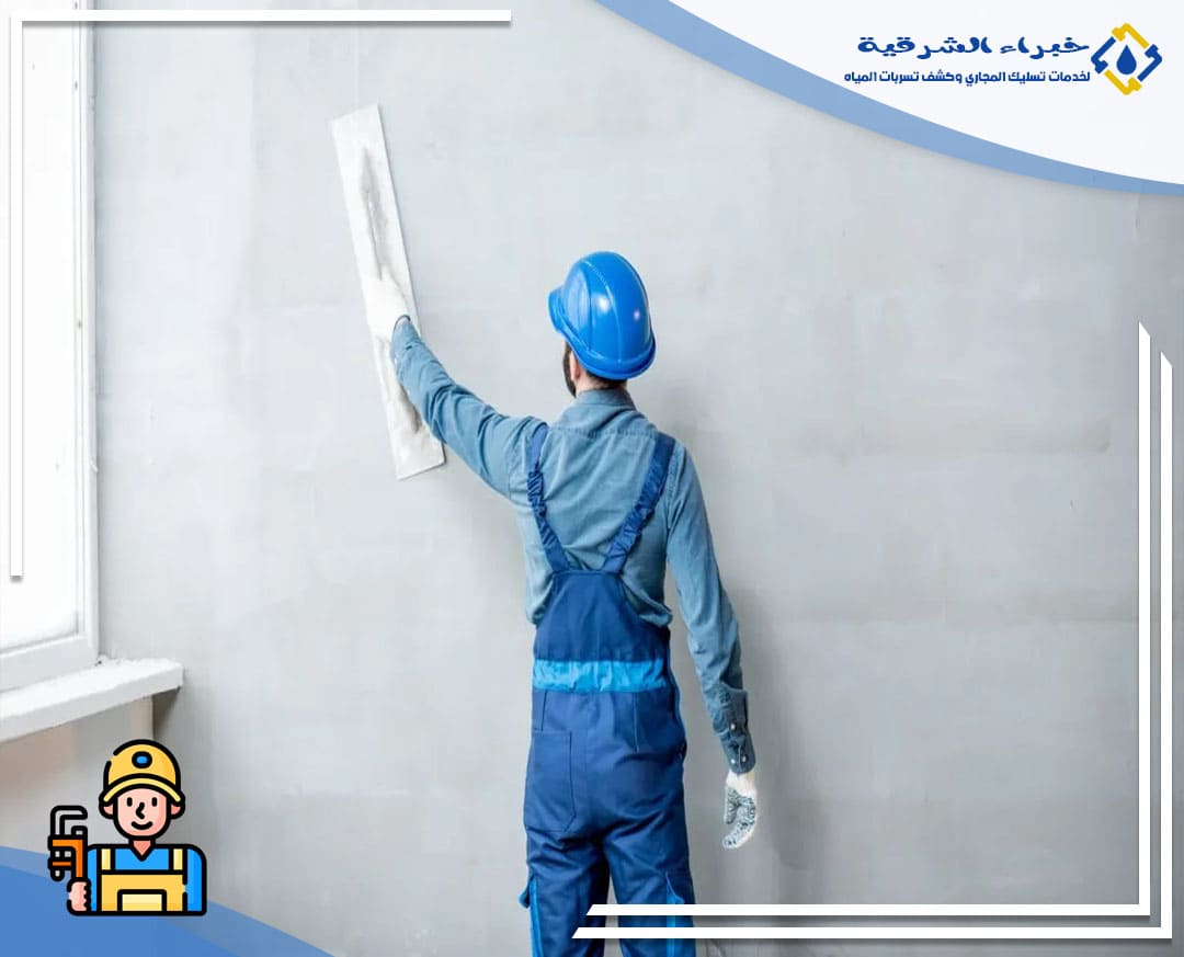 مقاول لياسة بالاحساء